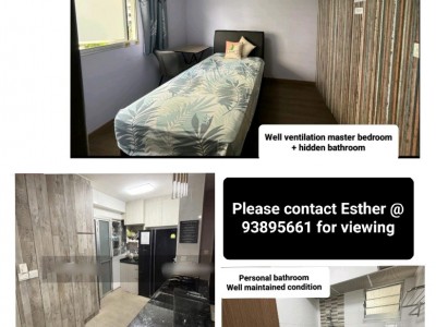 Homates 新加坡 - Punggol 榜鵝 - 406 Northshore Residence 