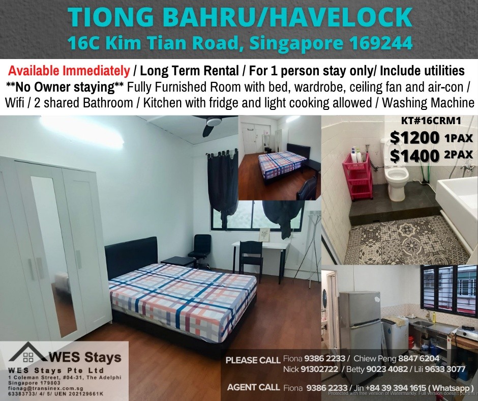 Room for Rent / Tiong Bahru MRT / Common Room / 1 Pax Stay / Available Immediate / RM1 - Tiong Bahru 中嗒鲁 - 整个住家 - Homates 新加坡