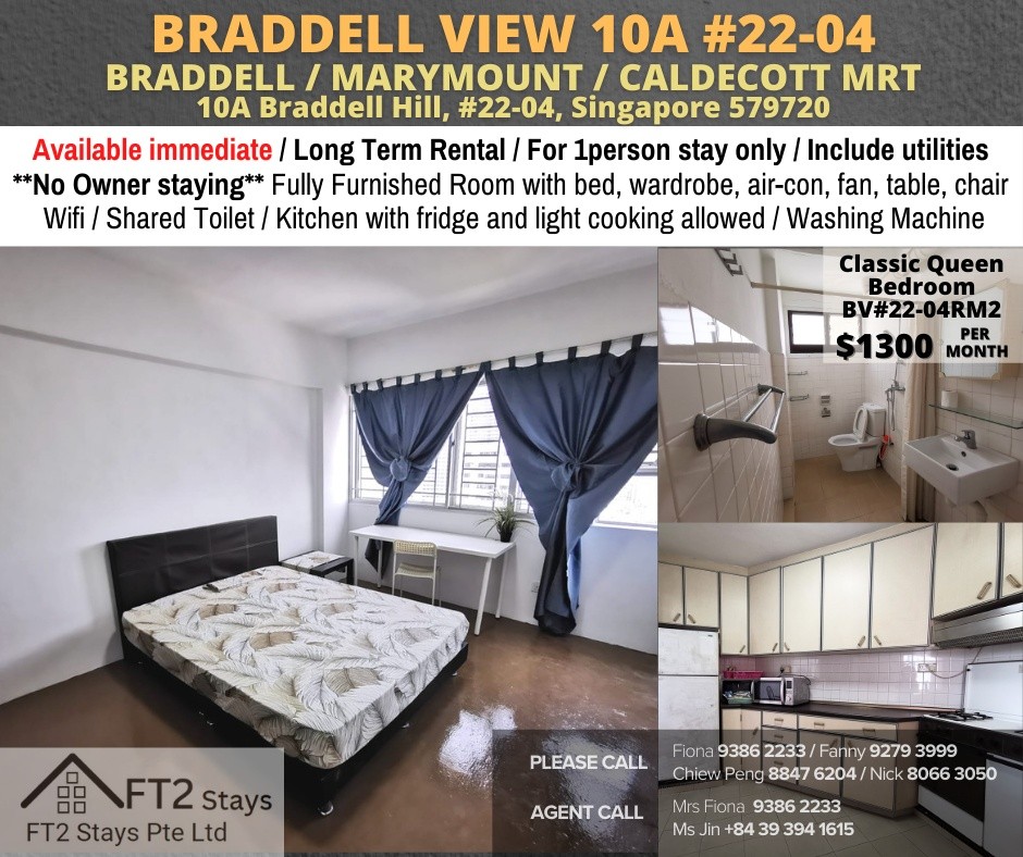 Room For Rent - Braddell (Toa Payoh) - Bishan - Flat - Homates Singapore