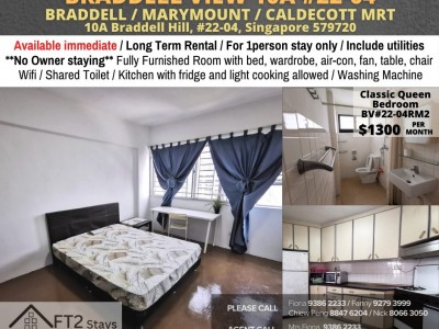 Singapore -  - 10A Braddell Hill, #22-04, Singapore 579720