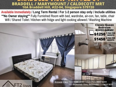 Singapore -  - 10A Braddell Hill, #22-04, Singapore 579720