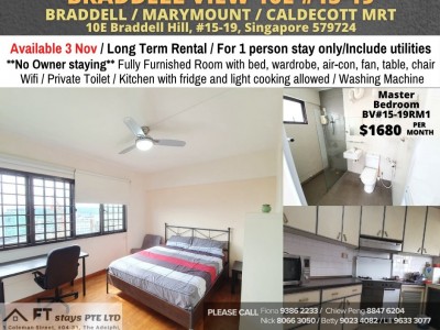 Singapore -  - 10E Braddell Hill, #15-19, Singapore 579734