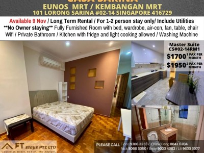 Singapore -  - 101 LORONG SARINA #02-14 SINGAPORE 416729