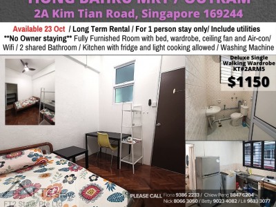 Singapore -  - 2A Kim Tian Road, Singapore 169244