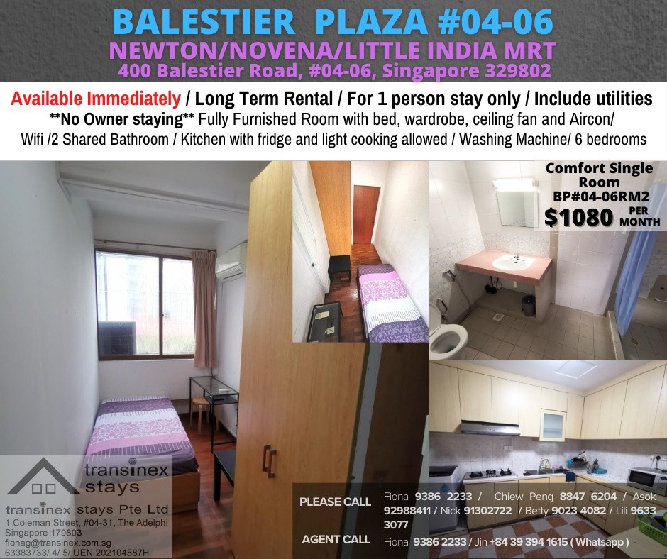 BALESTIER PLAZA near Novena MRT / BP#04-06RM2 - Novena 诺维娜 - 整个住家 - Homates 新加坡
