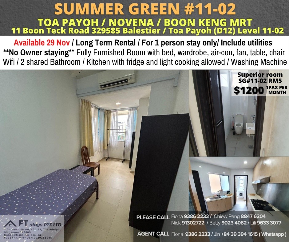 Summer Green - SG#11-02RM5 - Toa Payoh 大巴窯 - 整個住家 - Homates 新加坡