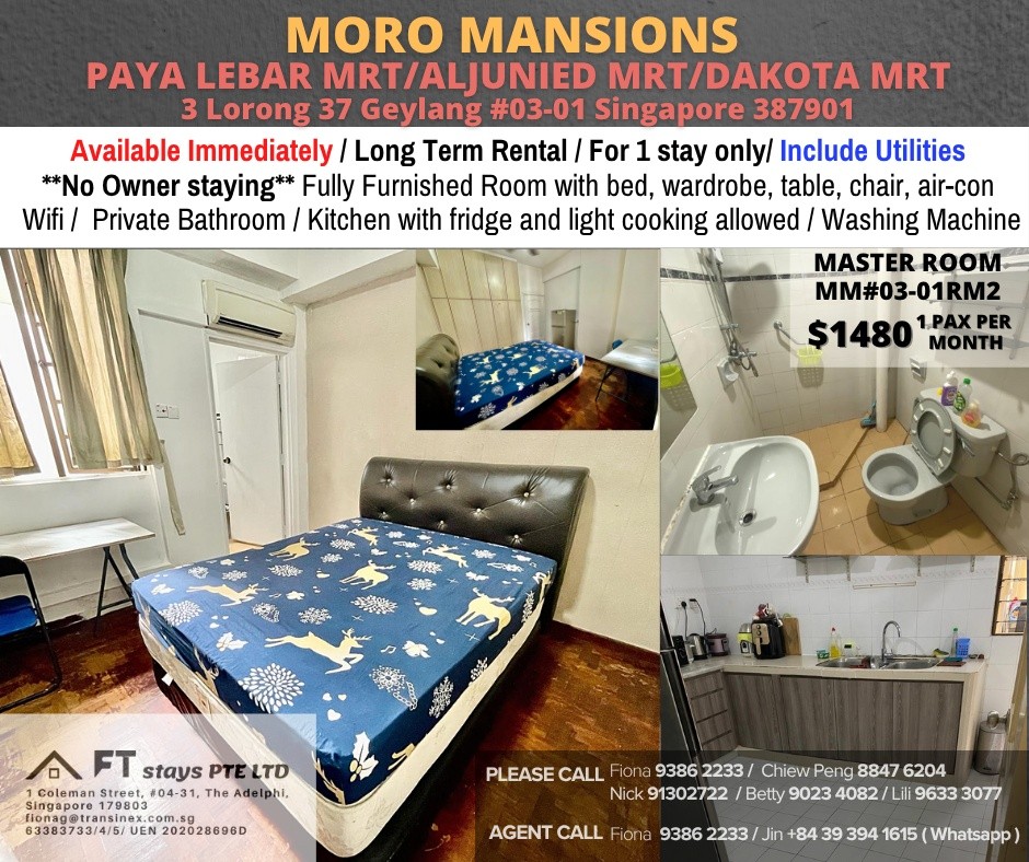 Room for Rent / Paya Lebar – Aljunied – Dakota MRT / Master Room / Available Immediate/ Moro Mansion - Paya Lebar - Flat - Homates Singapore