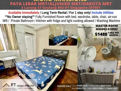 Homates Singapore - Paya Lebar - 3 Lorong 37 Geylang #02-01 Singapore 387901