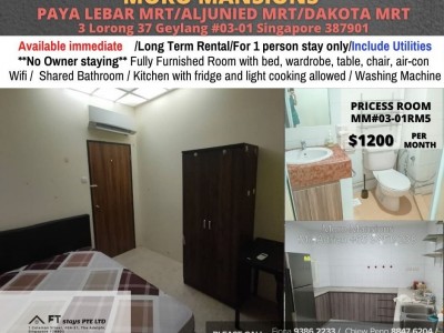 Homates Singapore - Paya Lebar - 3 Lorong 37 Geylang #02-01 Singapore 387901