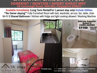 Room For Rent - CAVENAGH GARDEN (Orchard / River Valley)/ Near Somerset MRT/Newton MRT/Dhoby Ghaut MRT/ Common Room/ 1 Pax/ Fully Furnished/ No Owner Staying - Cavenagh Garden,  69 #04-362, Singapore 229622