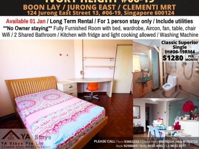 Chinese Garden MRT/Jurong East MRT - Ivory Height - Ivory Heights Condominium, 117 Jurong East Street 13 600117