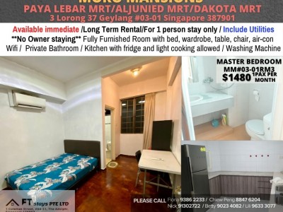 Room for Rent / Paya Lebar – Aljunied – Dakota MRT / Master Room /Available﻿ Immediately - 3 Lorong 37 Geylang #02-01 Singapore 387901