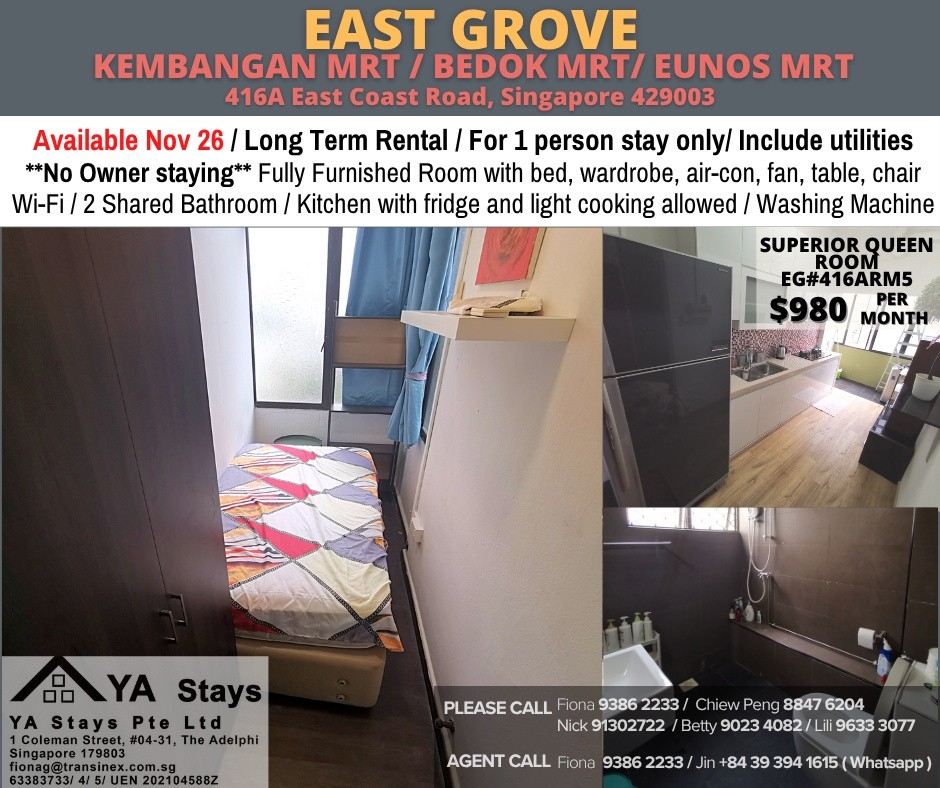 Common Room/no Owner Staying/No Agent Fee/Cooking allowed/Kembangan MRT / Bedok MRT/ Eunos MRT/ Available Nov 26 - Bedok 勿洛 - 整個住家 - Homates 新加坡