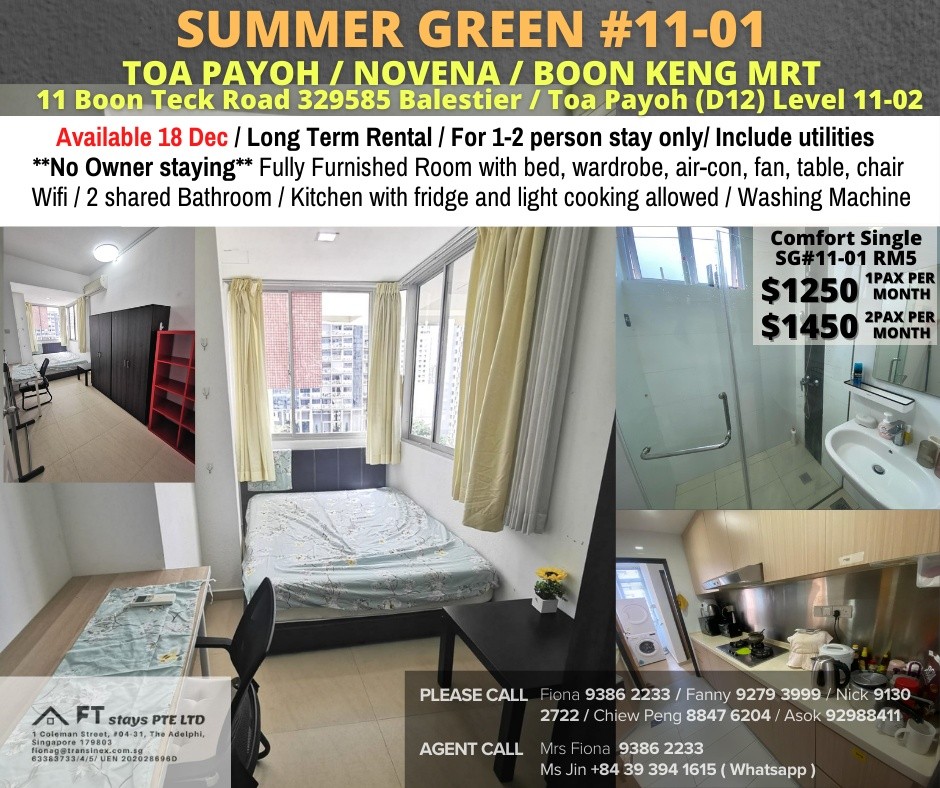 Available 18 Dec/Toa Payoh / Boon Keng / Novena MRT / Common room - Toa Payoh - Bedroom - Homates Singapore