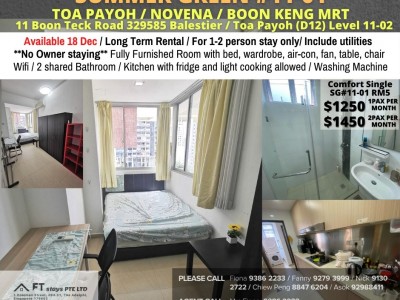 Homates Singapore - Toa Payoh - 11 Boon Teck Road, # 11-01, Singapore 329585
