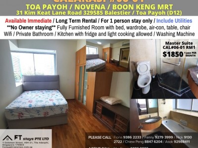 Homates 新加坡 - Toa Payoh 大巴窯 - 31 Kim Keat Lane, Singapore 328882