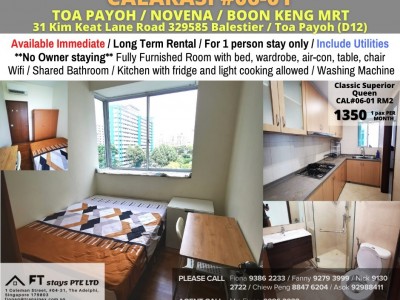 Homates 新加坡 - Novena 諾維娜 - 31 Kim Keat Lane, Singapore 328882