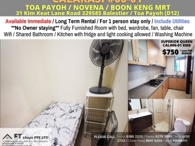 Homates 新加坡 - Toa Payoh 大巴窯 - 31 Kim Keat Lane, Singapore 328882