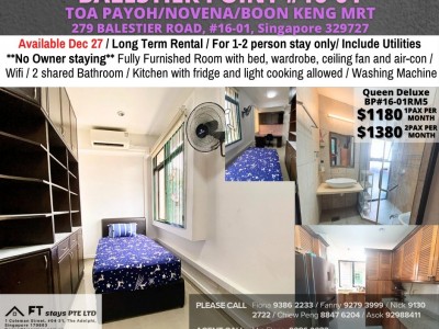 Newton MRT/Novena MRT/Little India MRT/For 1-2pax/Include utilities/No owner stay/Available Dec 27 - 279 Balestier Road