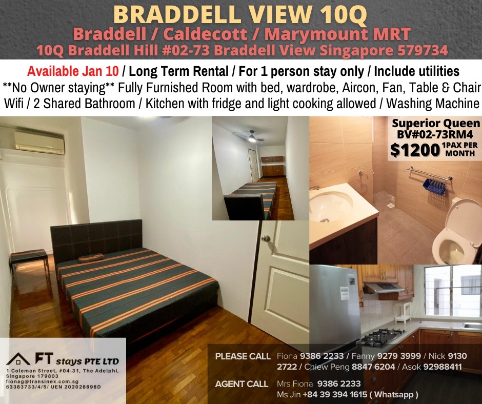 ROOM FOR RENT AT/ 10Q BRADDELL VIEW / COMMON ROOM/ 1PAX STAY/ Available Jan 10 - Toa Payoh 大巴窑 - 分租房间 - Homates 新加坡