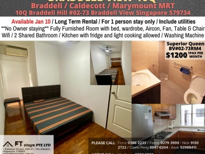 Homates 新加坡 - Toa Payoh 大巴窑 - 10Q Braddell Hill