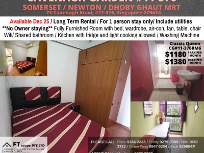 Room For Rent - Somerset, Newton, Dhoby Ghaut MRT/ Common room / 1-2 pax stay / Available﻿ Dec 25 - Cavenagh Garden, Singapore 229622