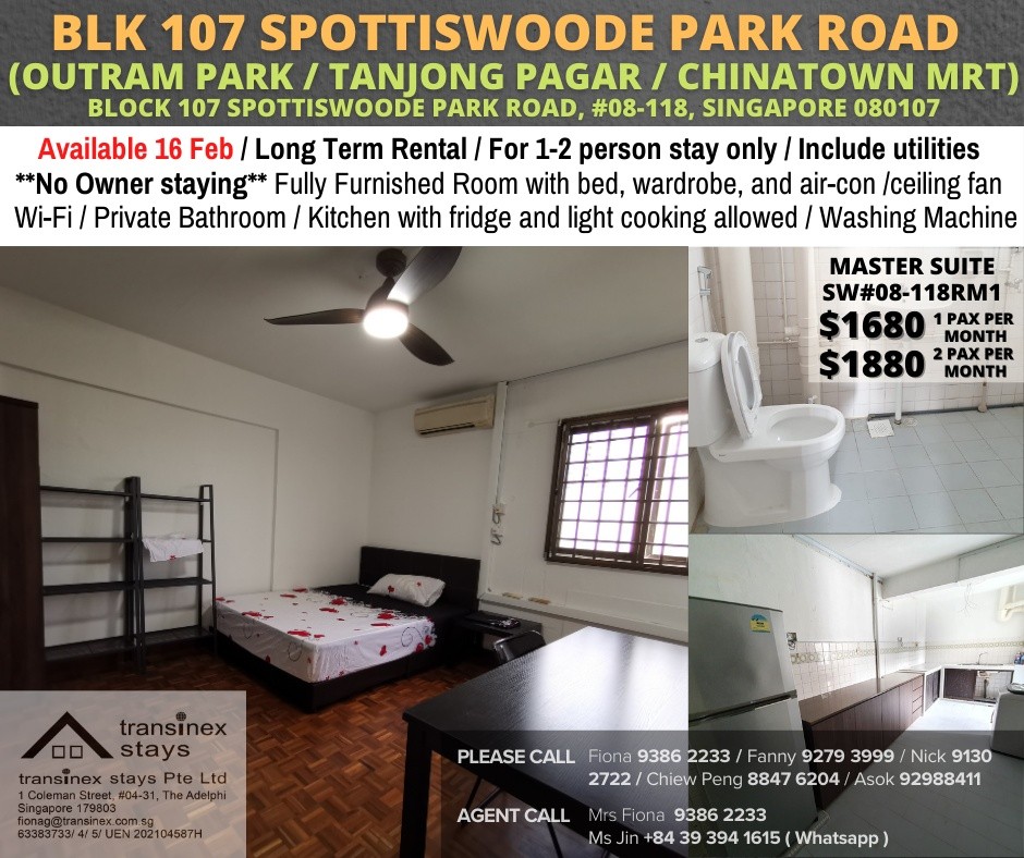 Room for rent/ Outram MRT/Tanjong Pagar MRT/Chinatown MRT/Master Room/1-2pax/ Available﻿ 16 Feb - Bukit Merah 紅山 - 整個住家 - Homates 新加坡
