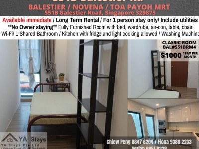 Homates 新加坡 - Toa Payoh 大巴窑 - 551 Balestier Road, Singapore 329868