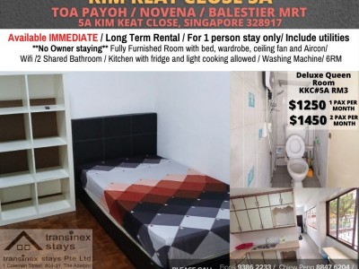 Homates 新加坡 - Toa Payoh 大巴窑 - 5A KIM KEAT CLOSE, SINGAPORE 328917