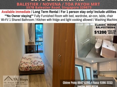 Homates 新加坡 - Toa Payoh 大巴窑 - 557 Balestier Road, Singapore 329873