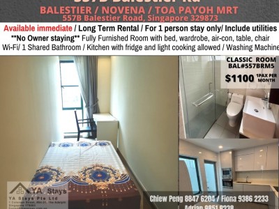 Homates 新加坡 - Potong Pasir 波东巴西 - 557B Balestier Road, Singapore 329873