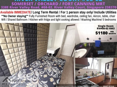 新加坡 -  - 338E River Valley Road, Singapore 238370