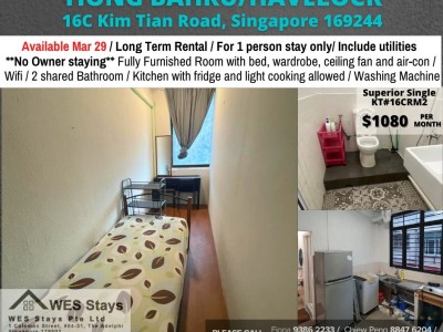 Available﻿ March 29 - Common Room/Include Utilities/Wifi/Aircon/No Agent Fee/Light Cooking Allowed/Washing Machine - 16C Kim Tian Road, Singapore 169244