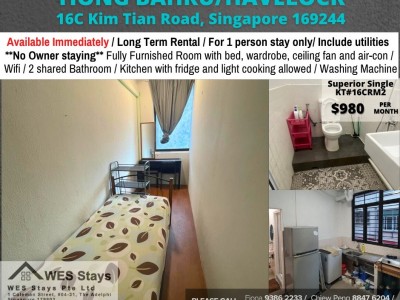 Singapore -  - 16C Kim Tian Road, Singapore 169244