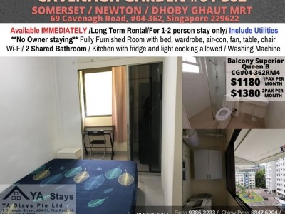 Room For Rent - Somerset, Newton,Dhoby Ghaut MRT/ Common room / 1-2 pax stay / Available﻿ IMMEDIATELY - Cavenagh Garden, 69 #04-362, Singapore 229622