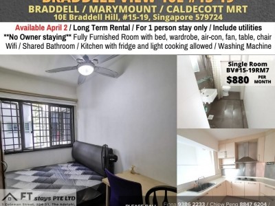 Room for rent / Marymount, Caldecott MRT / Common room / 1pax stay / Available April 2 - 10E Braddell Hill, #15-19, Singapore 579724