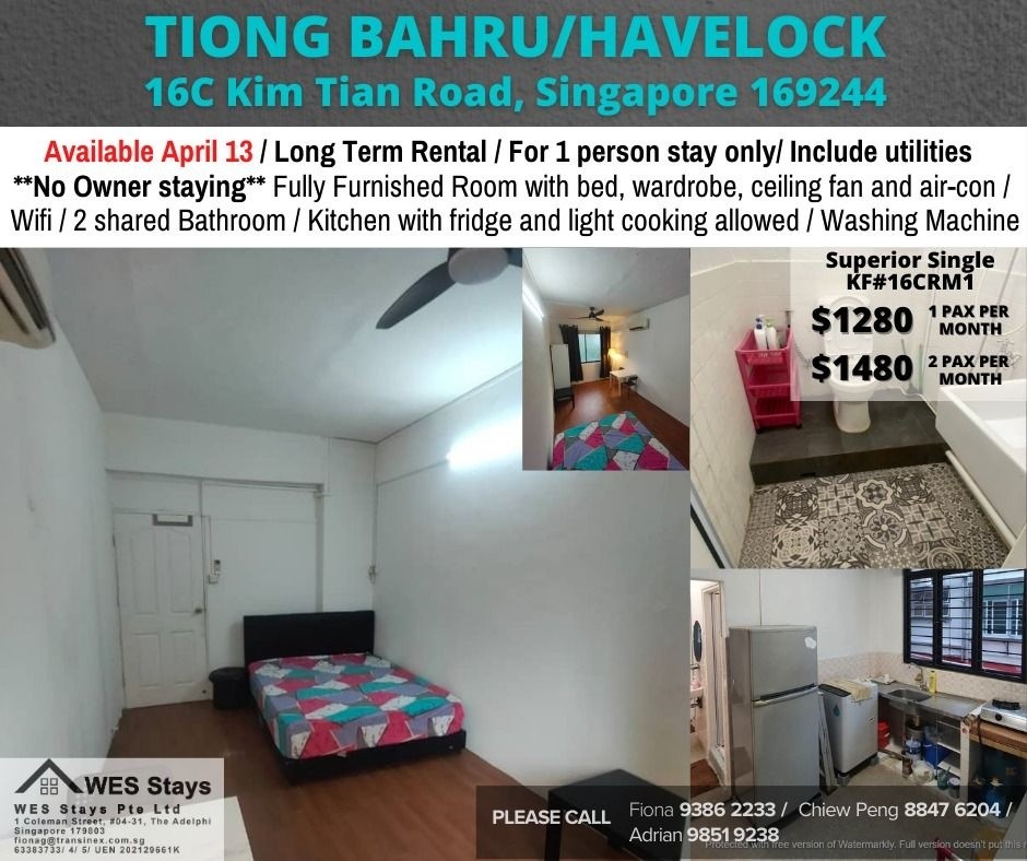 Room for rent / Tiong Bahru, Havelock / Common room / 1pax stay / Available April 13 - Tiong Bahru 中嗒鲁 - 分租房间 - Homates 新加坡