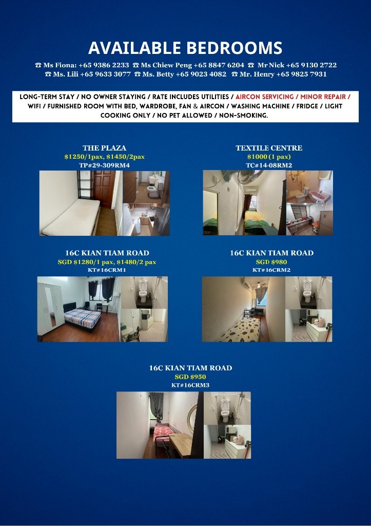 Room for rent / Tiong Bahru, Havelock / Common room / 1pax stay / Available April 13 - Tiong Bahru 中嗒鲁 - 分租房间 - Homates 新加坡