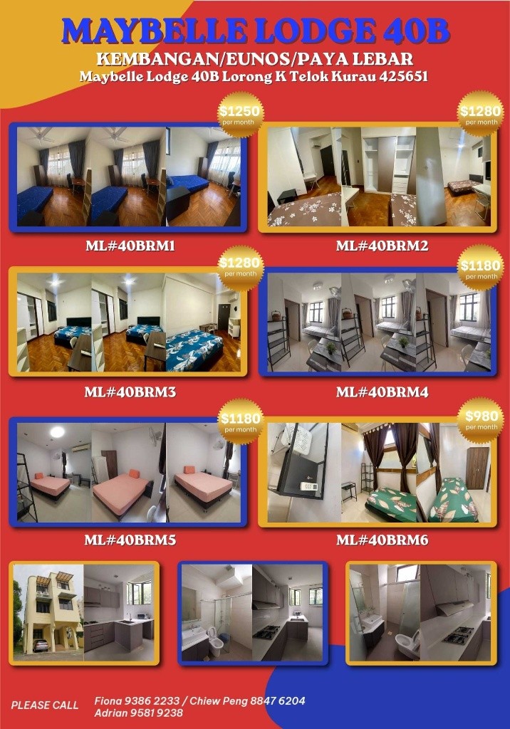 Room for rent / Kembangan, Eunos / Common room / 1pax stay / Available immediately - Eunos 友诺士 - 分租房间 - Homates 新加坡