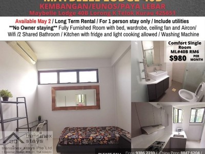 Room for rent / Kembangan, Eunos / Common room / 1pax stay / Available immediately -  40B Lorong K Telok Kurau, 425651