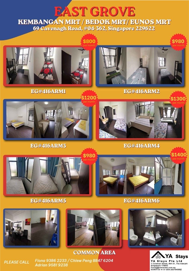 Room for rent / Kembangan, East Coast / Common room / 2 pax stay / Available immediate - Kembangan 景万岸 - 分租房间 - Homates 新加坡