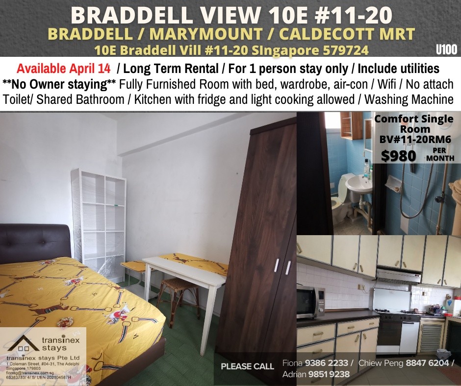 Room for rent / Marymount, Caldecott MRT / Common room / 1pax stay / Available April 14 - Marymount 瑪麗蒙 - 分租房间 - Homates 新加坡