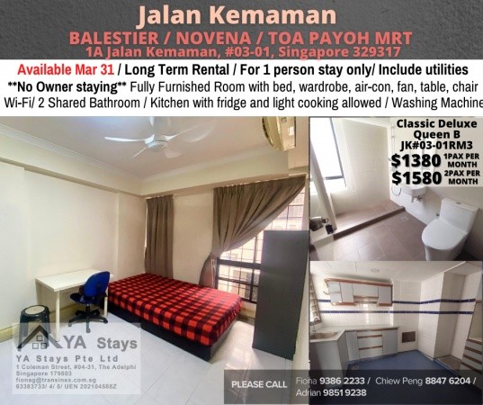 Room for rent / Toa Payoh / Boon Keng / Novena MRT / Common room / 1 -2 pax stay - Toa Payoh - Flat - Homates Singapore