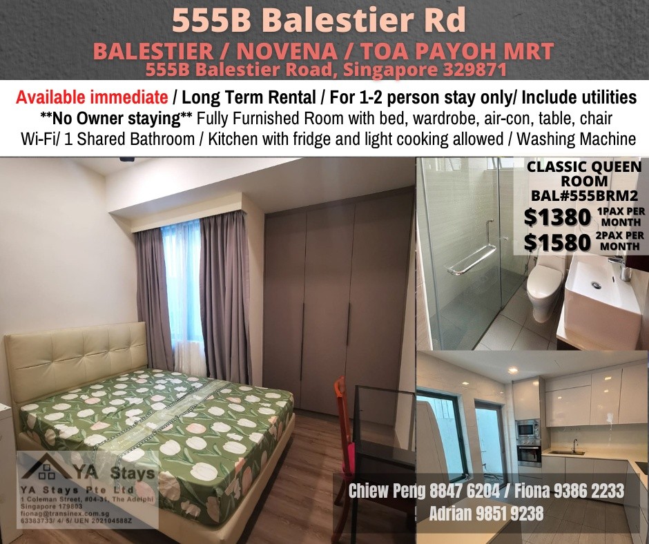 Room for rent / Novena, Toa Payoh / Common room / 1-2 pax stay / Available immediate  - Novena 诺维娜 - 分租房间 - Homates 新加坡