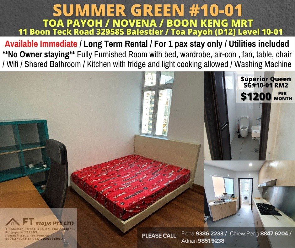 Room for rent / Toa Payoh, Novena / Common room / 1pax stay / Available immediate - Novena 诺维娜 - 分租房间 - Homates 新加坡