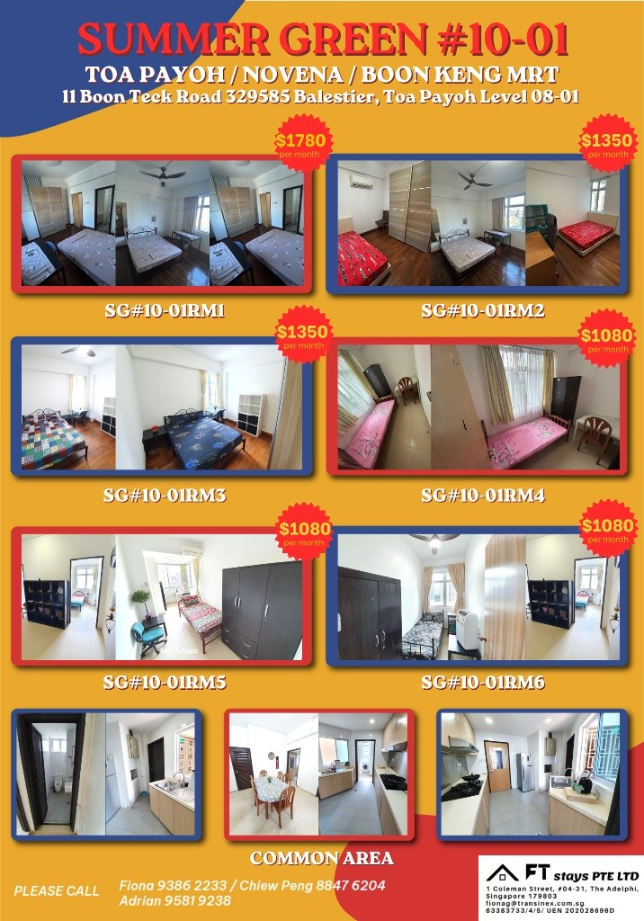 Room for rent / Toa Payoh, Novena / Common room / 1pax stay / Available immediate - Novena 诺维娜 - 分租房间 - Homates 新加坡