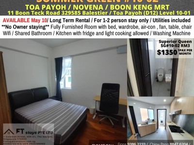 Room for rent / Toa Payoh, Novena / Common room / 1pax stay / Available May 10 -  11 Boon Teck Road, #08-01, Singapore 329585