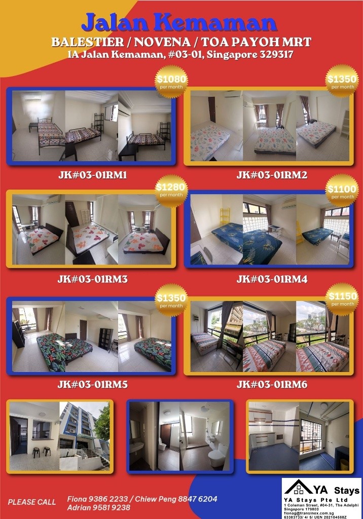 Room for rent / Novena, Toa Payoh / Common room / 1pax stay / Available May 2 - Novena 诺维娜 - 分租房间 - Homates 新加坡