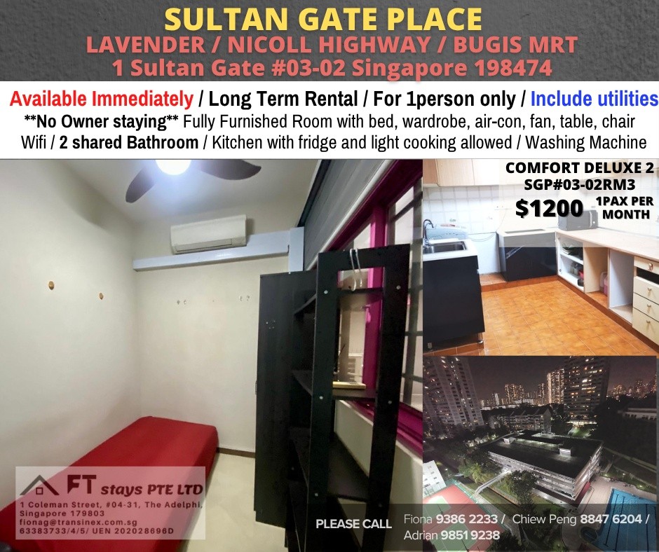 Room for rent / Lavender, Bugis / Common room / 1pax stay / Available immediate - Bugis - Bedroom - Homates Singapore