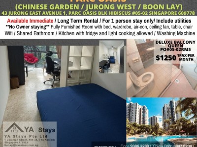 Homates 新加坡 - Jurong East 裕廊东 - 43 JURONG EAST AVENUE 1, PARC OASIS BLK HIBISCUS #05-02 SINGAPORE 609778